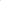 Flared Skirt Lavender